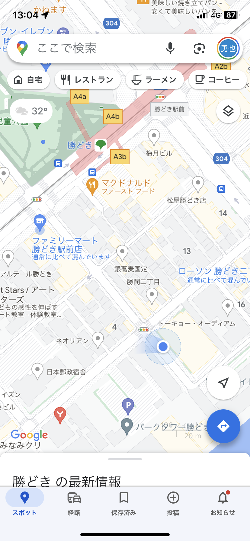 勝どき駅周辺地図 A5番出口