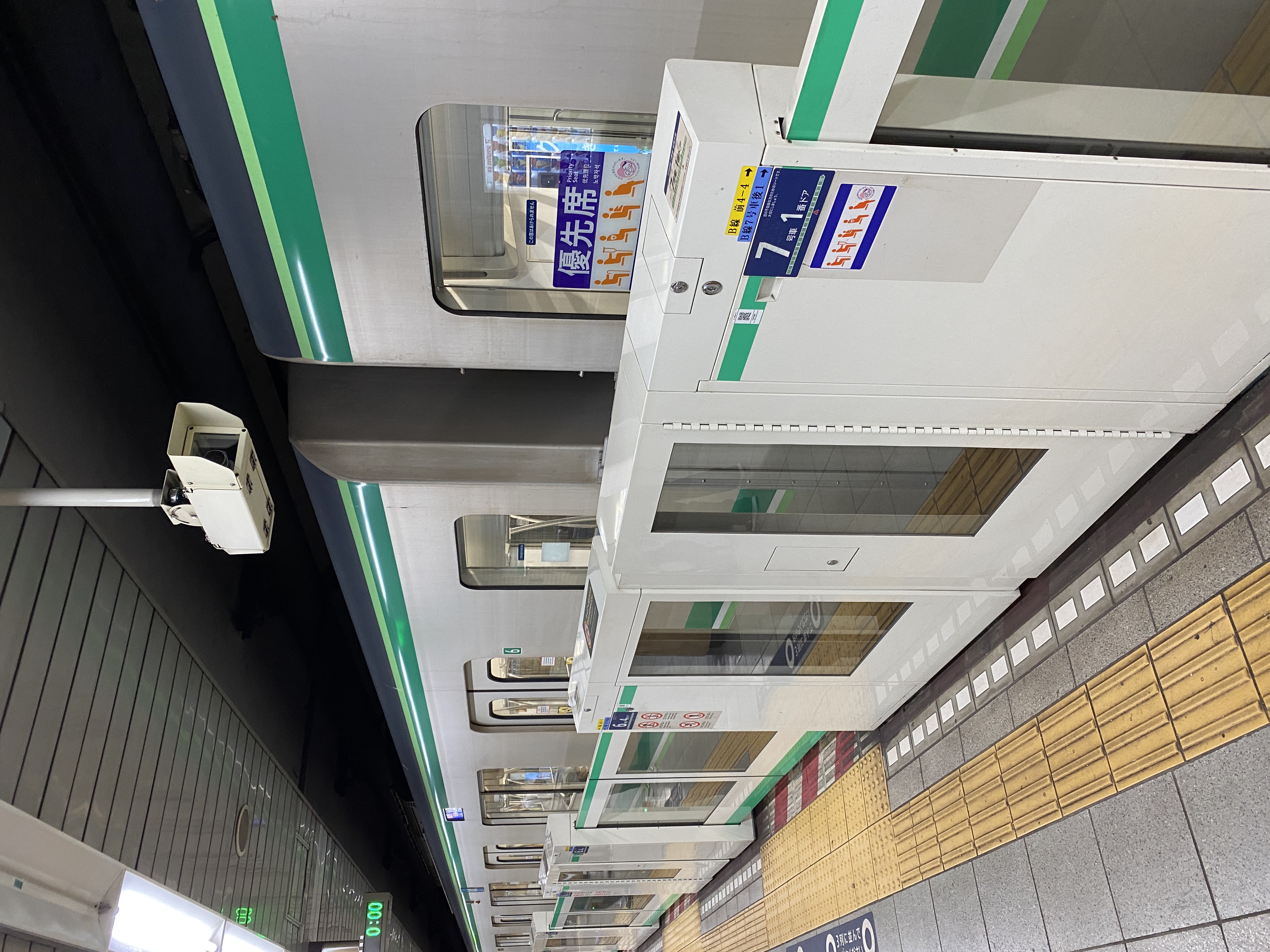 千代田線 西日暮里駅で北綾瀬行き