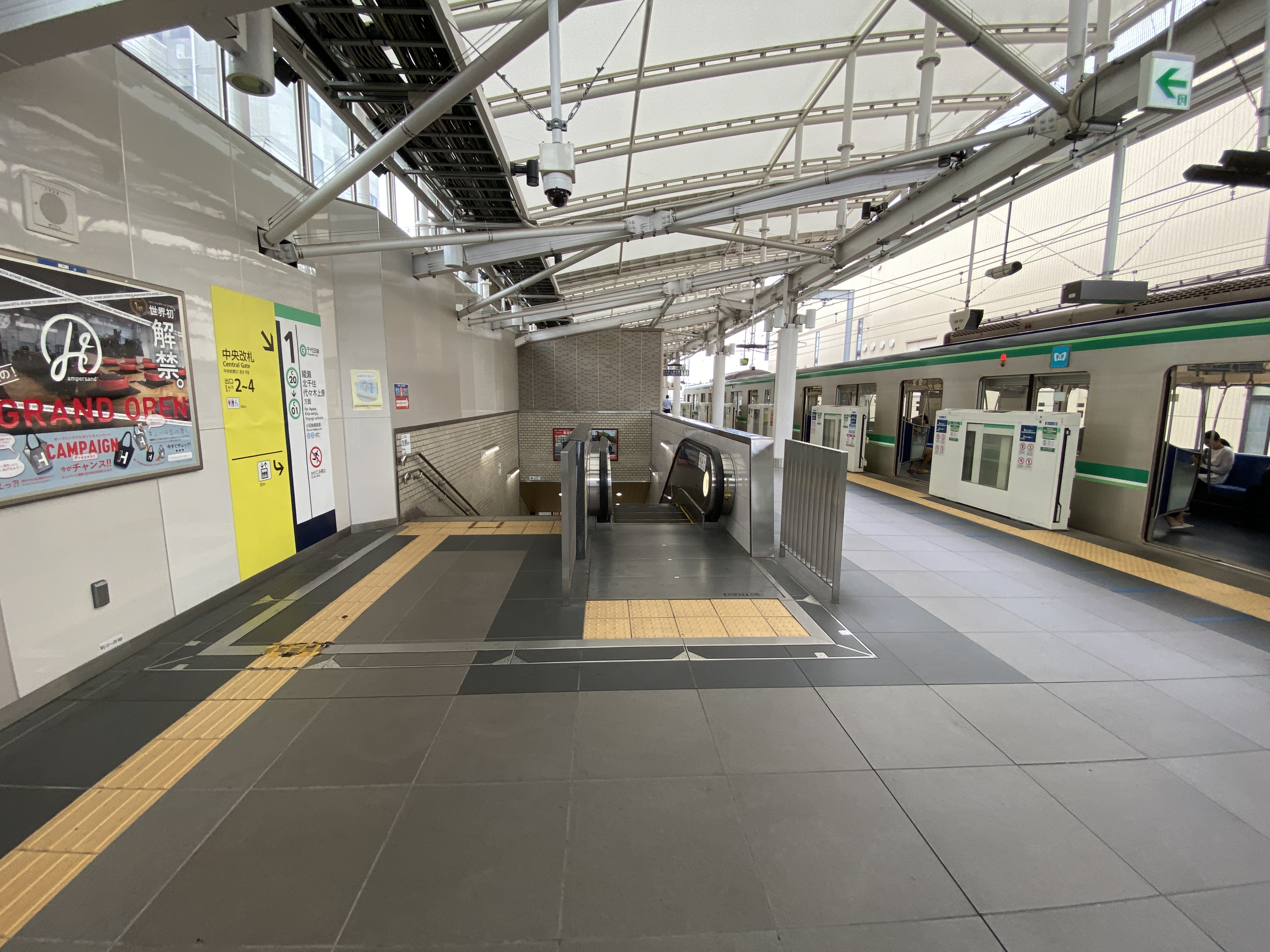北綾瀬駅 中央改札