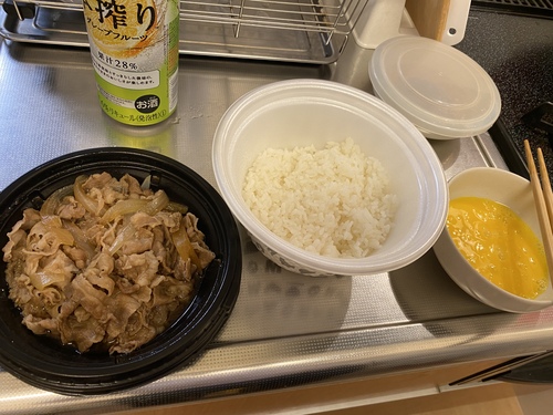 松屋 牛めし あたま大盛 セパレート