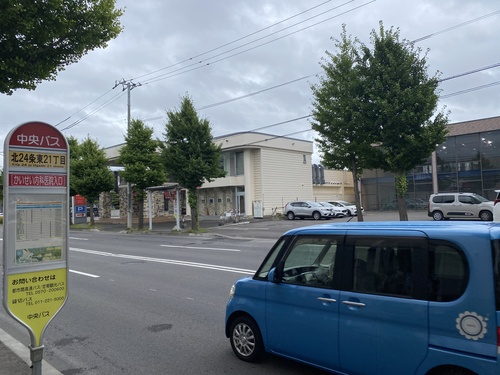北24条東21丁目 バス停