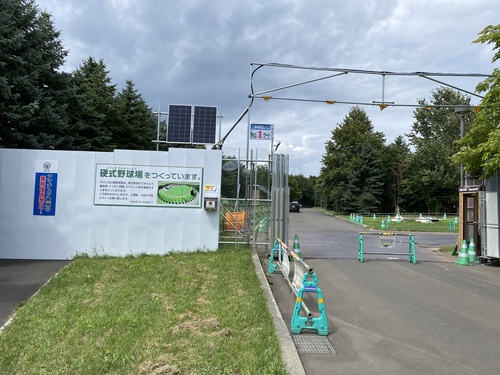 硬式野球場建設中