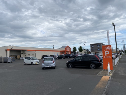 ザ･ビッグ エクスプレス モエレ店