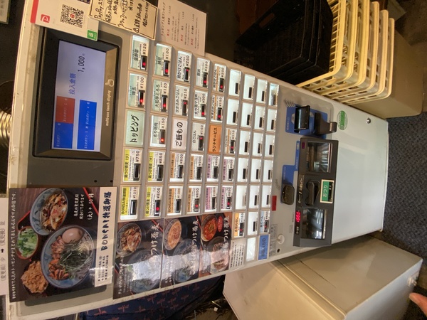つけ蕎麦 BONSAI（ぼんさい）立川本店 券売機（メニュー）