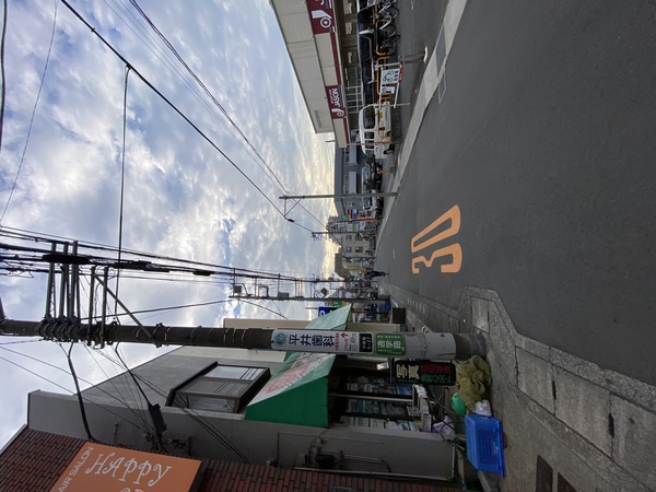 中野島北口通り商店会？中野島駅方面