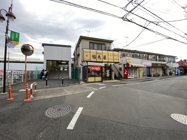 中野島駅北口臨時改札口？とディッシ稲毛屋
