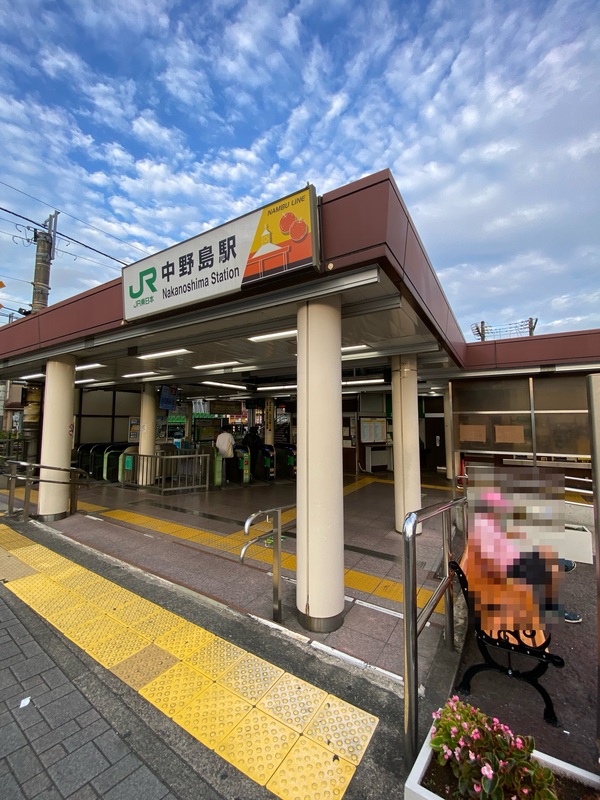 中野島駅南口