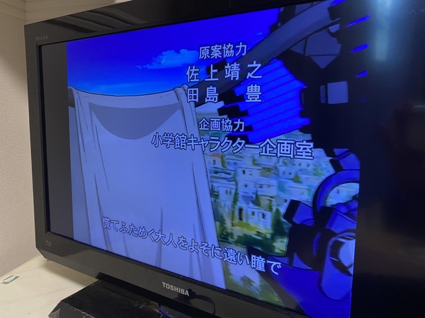 DiXiM Play Fire TV版でnasneの録画番組再生