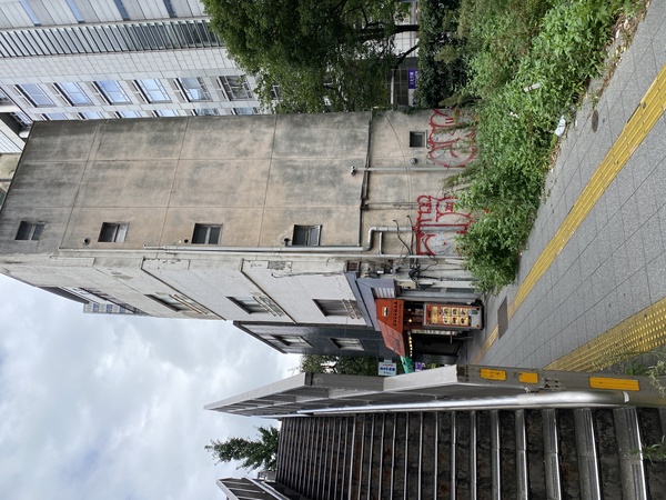 インドカレーとナンの店 パトワール 新宿店 店舗外観