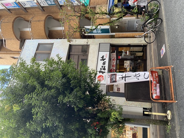 松のや 千歳烏山店 店舗外観