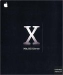 MacOS X Server v10.3 Panther Unlimitedクライアント版
