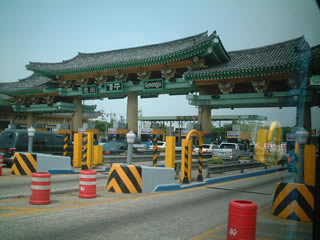 慶州 高速道路出口