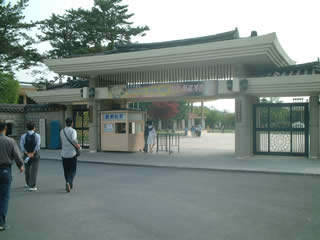 慶州博物館入り口