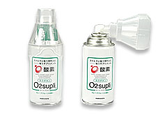 酸素の缶詰「オーツーサプリ」