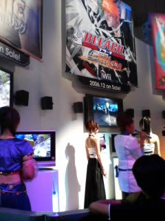 セガのWiiゲーム、BLEACH Wii白刃きらめく輪舞曲