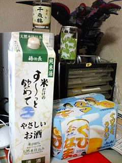 日本酒カップ酒「白いバンビ」「千歳鶴」等