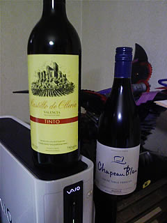 赤ワイン　オレリアとChapeau Bleu Rouge（シャポー・ブルー　赤）