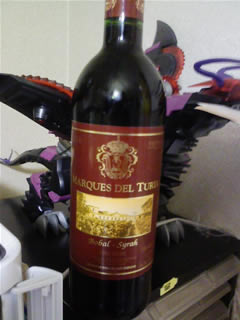 赤ワイン Marques del Turia Tinto（ガンディア・マルケス・デ・トゥーリア）
