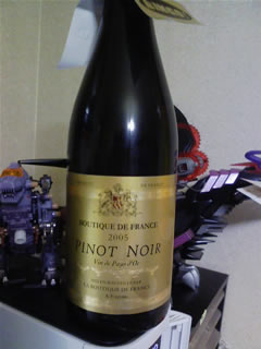 フランスの赤ワイン BOUTIQUE DE FRANCE PINOT NOIR（ブティック　ド フランス ピノワール）