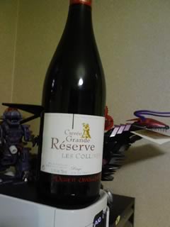 フランスの赤ワイン OGIER LES COLLINES Cuvee Grande Reserve（オジェ　レ・コリン　キュベェ・グラン・レゼルヴ）