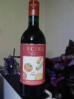 イタリアの赤ワイン「クッチーナ（CUCINA ROSSO）」