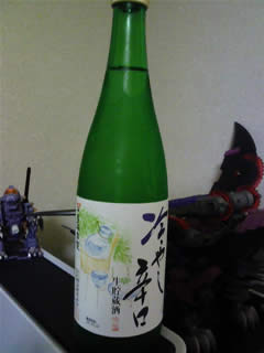 日本酒　多摩自慢（石川酒造）　冷やし辛口　生貯蔵酒