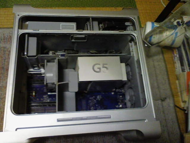 Power Mac G5 中身清掃