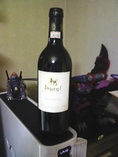 フランスの赤ワイン「Padico Rouge(パディコ 赤)」