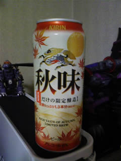 麒麟ビール　秋味　2008
