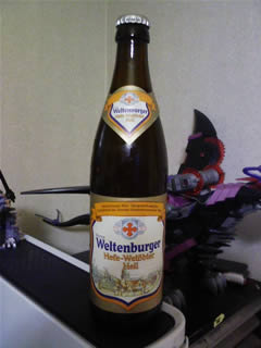 ドイツのビール「WELTENBURGER HEFE-WEISSBIER HELL(ヴェルンテンブルガー 白ビール（ヴァイスピア・ヘル）)」