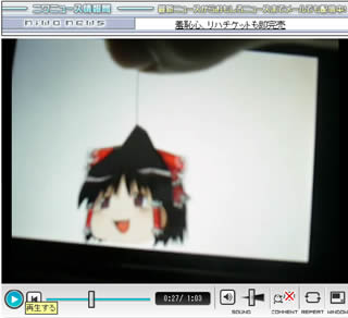 iPhone（iPod Touch）でゆっくりしていってね！！！