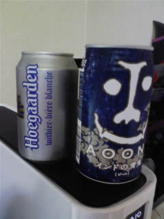 インドの青鬼というビールと「Hoegaarden White(ヒューガルデン・ホワイト)」の缶タイプ