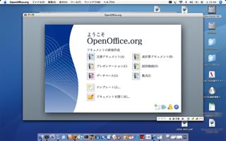 OpenOffice v3.0 Mac OS X