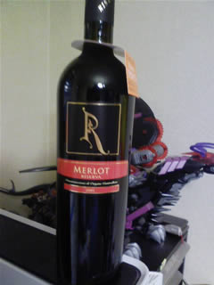 イタリアの赤ワイン「MERLOT RISERVA(メルロー リゼルヴァ)2001」