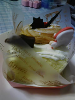 「いこな」のクリスマスケーキ 550円