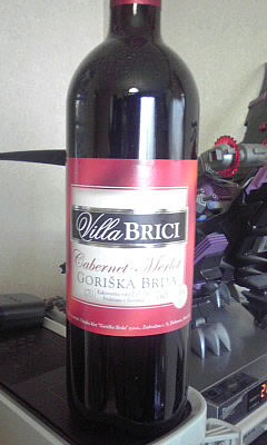 スロヴェニアの赤ワイン「Villa Brici Cabernet Merlot(ヴィラ・ブリチ・カベルネ・メルロ-)2006」