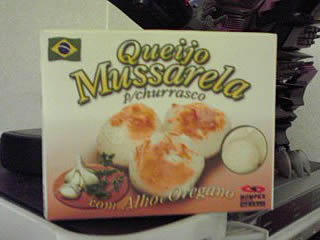 焼いて食べるチーズ　焼きチーズ Gueijo Mussarela（ケージョ ムッサレーラ） ニンニク＆オレガノ入り