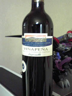 スペインの赤ワイン「VINAPENA（ヴィニャペーニャ）」