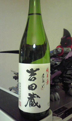 石川県の日本酒　吉田蔵　純米酒