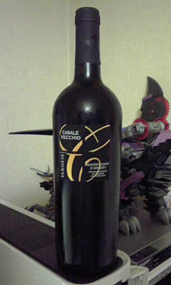 イタリアの赤ワイン「CASALE VECCHIO Montepulciano d'abruzzo(カサーレ ヴェッキオ モンテブルチアーノ ダブルッツオ)2007」