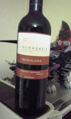 チリの赤ワイン「OCHAGAVIA MEDIALUNA Cabernet Sauvignon & MERLOT D.O.（ビーニャ・オチャガビア メディアルナ カベルネ・ソーヴィニヨン＆メルロー）2008」