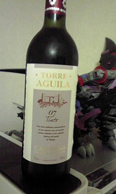 スペインの赤ワイン「TORRE AGUILA TINTO DO CARINENA（トーレ・アギラ ティント DO カリニエナ）2007」