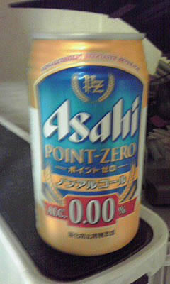 ノンアルコール　Asahi POINT-ZERO（アサヒポイントゼロ）