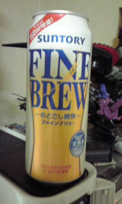 サントリーの第3のビール系「FINE BREW（ファインブリュー）」