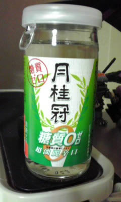 日本酒　月桂冠糖質0 超淡麗辛口