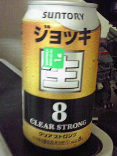 第三のビール系 サントリー「ジョッキ生 8 CLEAR STRONG（クリアストロング）」