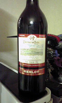 ブルガリアの赤ワイン「Domaine Boyar Merlot（ドメーヌ・ボイヤール・メルロー）2008」