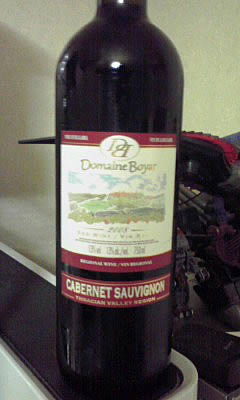 ブルガリアの赤ワイン「Domaine Boyar Cabernet Souvilnon（ドメーヌ・ボイヤール・カベルネ・ソーヴィニヨン）2008」