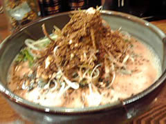 らーめん 次男坊でネギ白豚麺