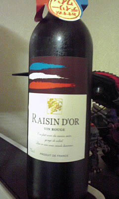 フランスの赤ワイン「RAISIN D'OR（レザンドール）」
